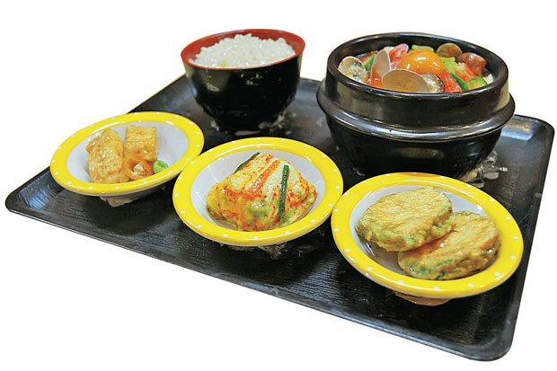 Makanan Korea Ramah...