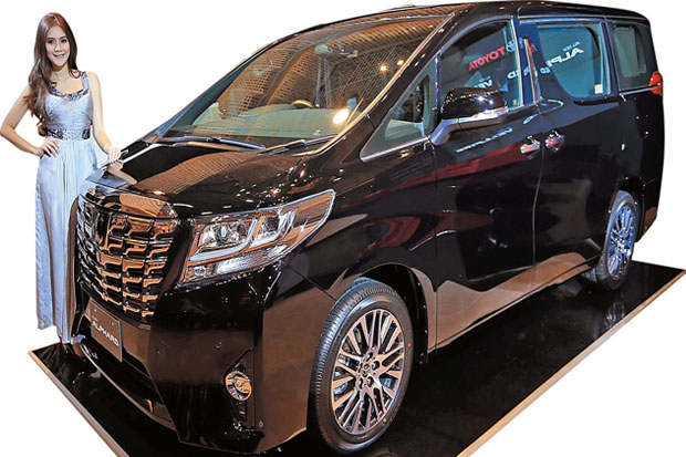 Kemewahan Mobil VIP
