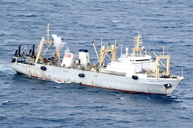 Kapal Karam, 54 Awak...