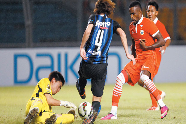 Beda Suasana