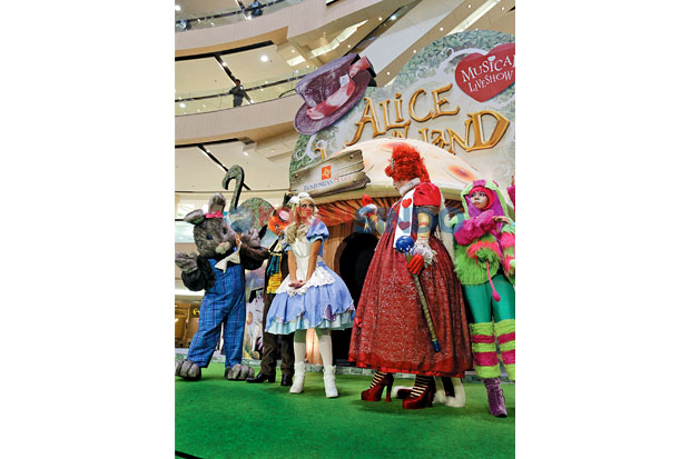 Pukau Anak-Anak hingga...