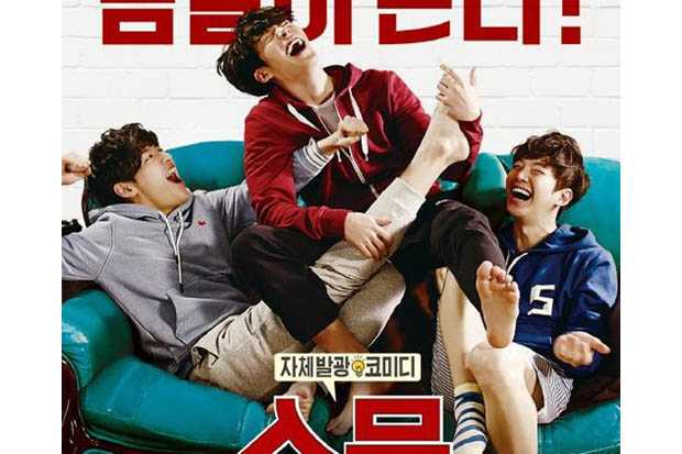 Film Twenty Akan Tayang...