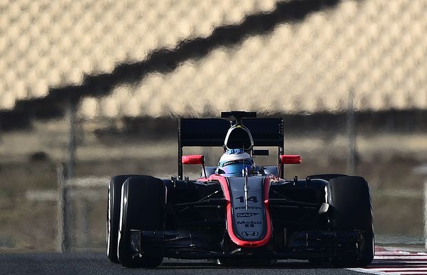 Gawat, McLaren Dianggap...