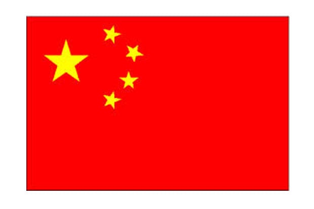 China Beber Motif Reklamasi...