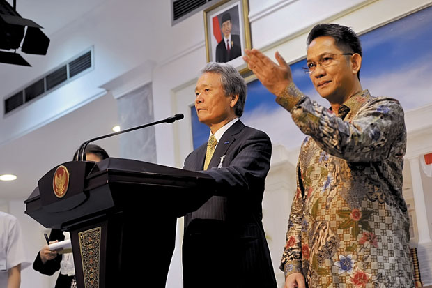 Minat Investasi Jepang...