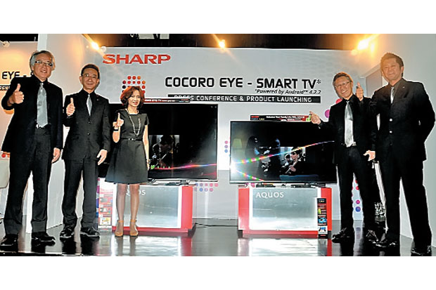 TV Berbasis Android...