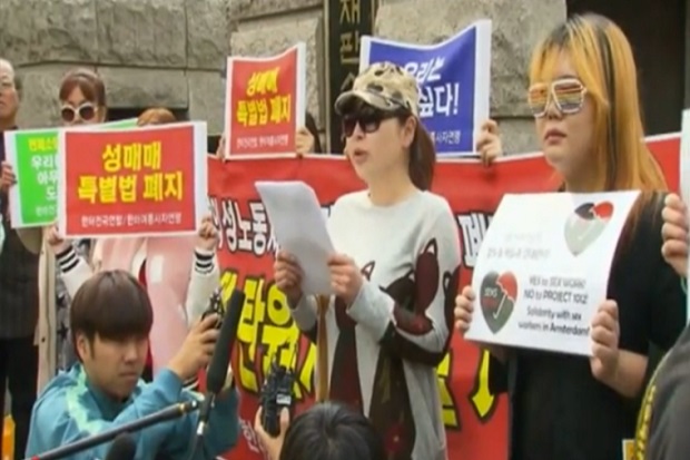 Para PSK di Korsel Demo...