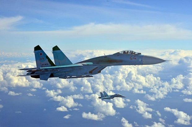 Pentagon Protes Insiden...