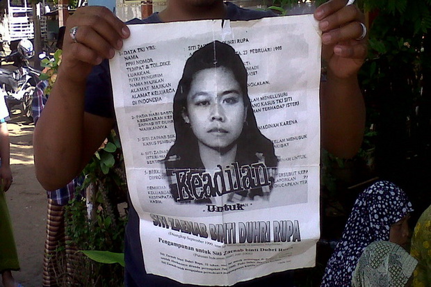 Hapal 11 Juz, Siti Zaenab...