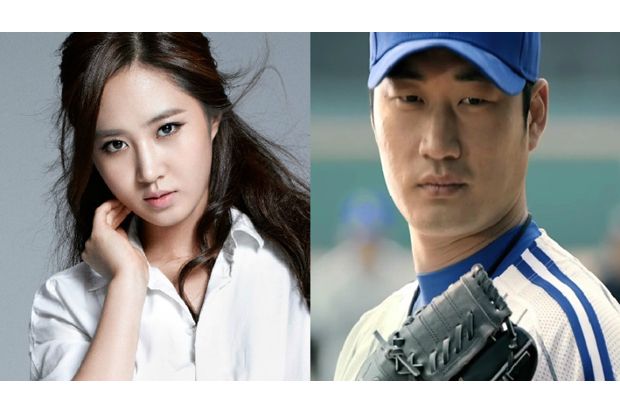 Yuri SNSD Pacari Atlet...