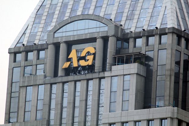 Bank Artha Graha Bidik...