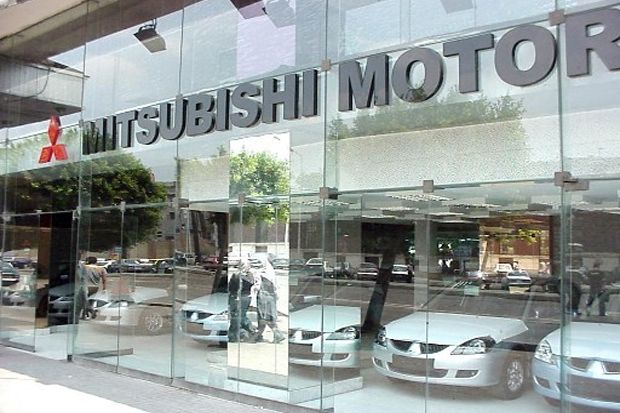 Mitsubishi Perbanyak...