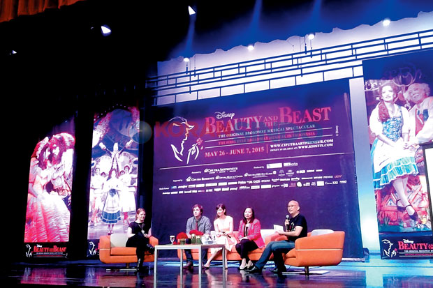 Beauty and The Beast...