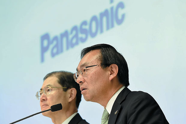 Laba Tahunan Panasonic...