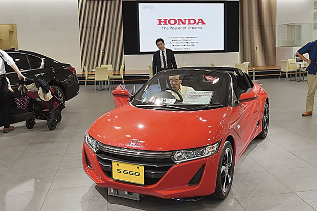 Keuntungan Honda Melemah