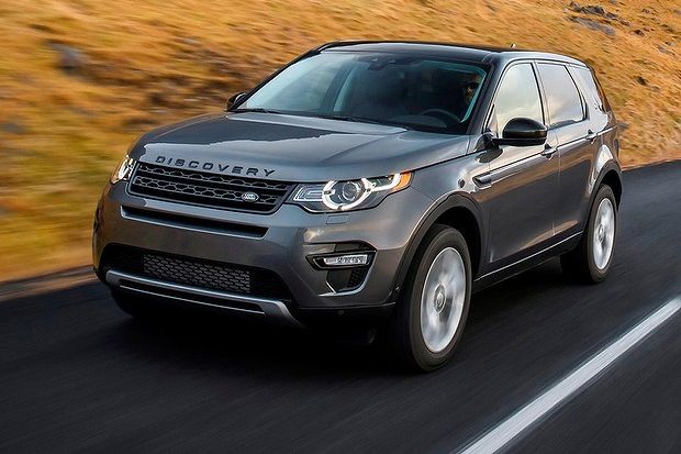 Land Rover New Discovery...