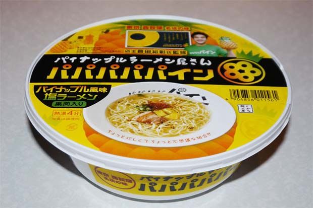 Ramen Instan Rasa Nanas...