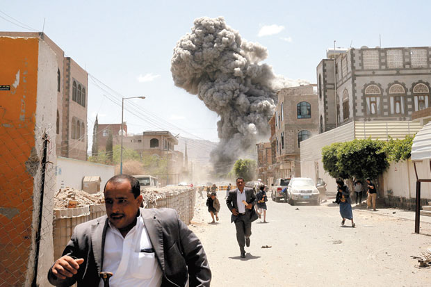 Pemberontak Houthi Terima...