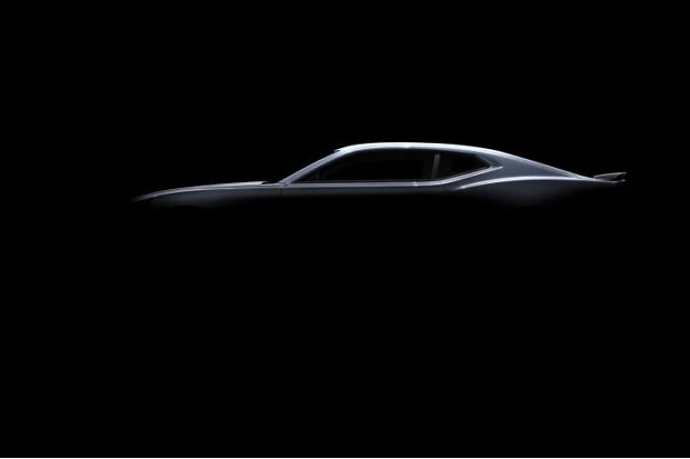 Chevrolet Rilis Teaser...