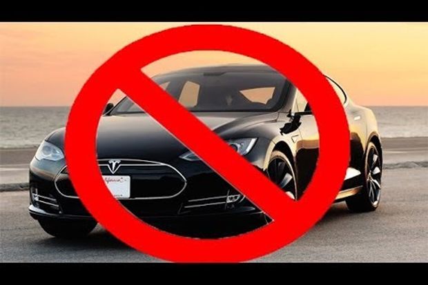 FTC Desak Michigan Cabut...