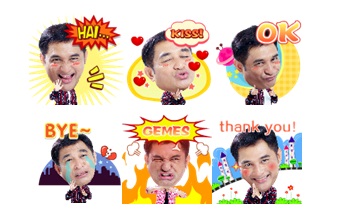 WeChat Hadirkan Stiker...