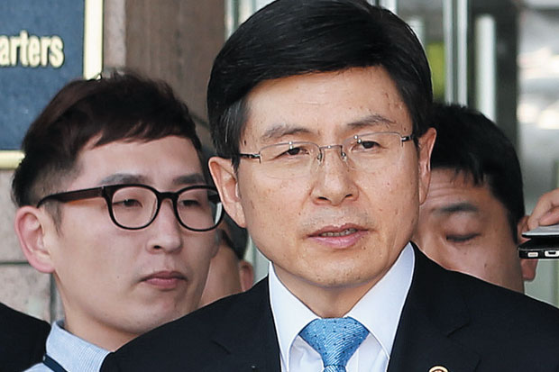 Hwang Kyo-Ahn Ditunjuk...
