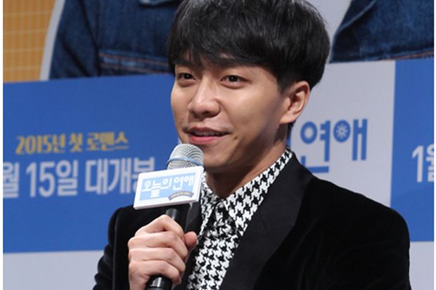 Lee Seung Gi Beradu...