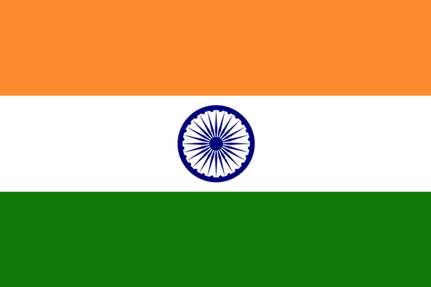 Rumah Sakit di India...