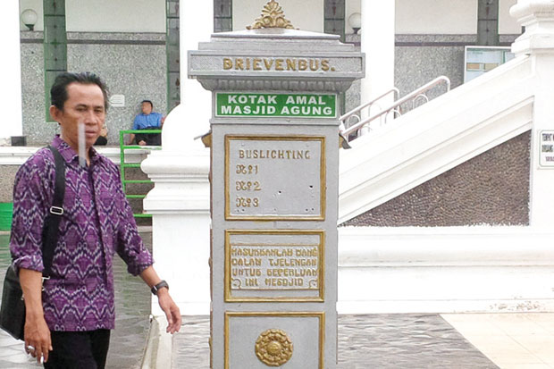 Benda Bersejarah Peninggalan...