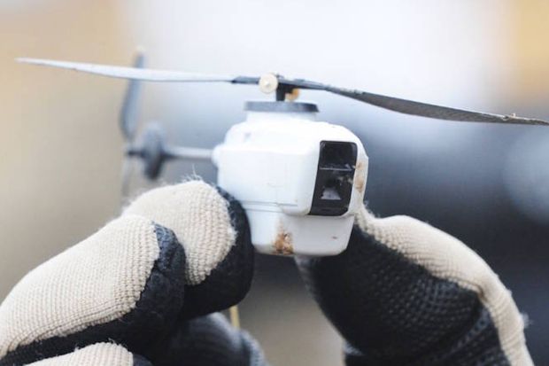 Drone Pengintai Canggih...