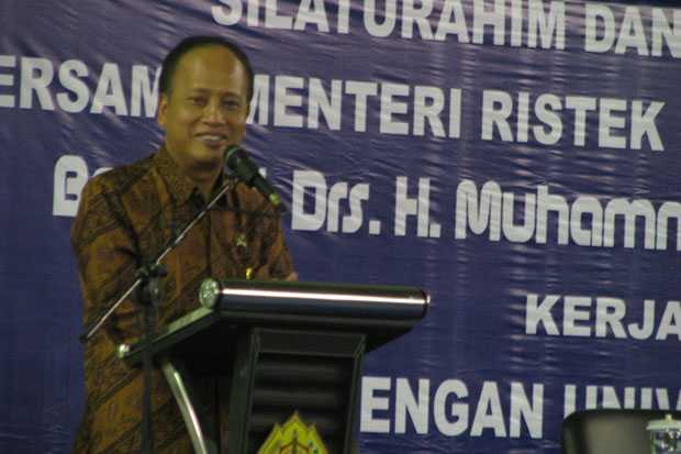 Ujian SBMPTN, Peserta...