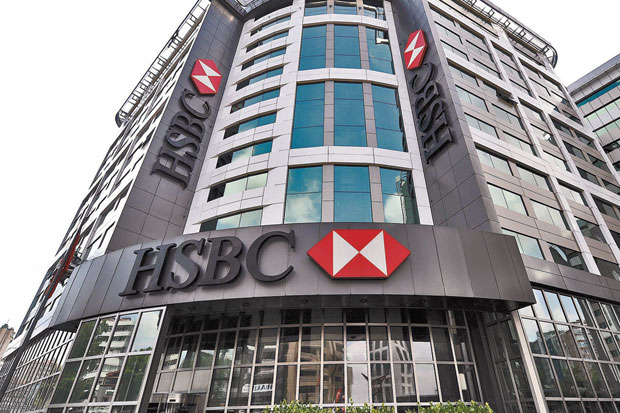 HSBC Kurangi 8.000 Pegawai...