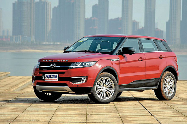 Jaguar Desak Warga China...