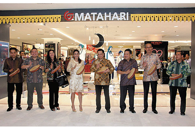 Koleksi Terbaru di MDS...