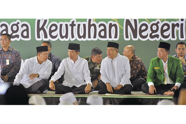 NU Tiang Penting Penegakan...