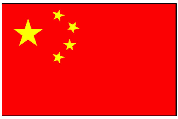 China Perluas Pengaruh...