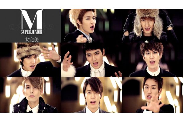 Suju-M Luncurkan Buku...