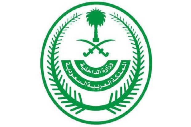 Arab Saudi Desak Warga...