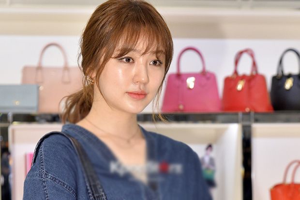 Yoo Eun Hye Kenang Adegan...
