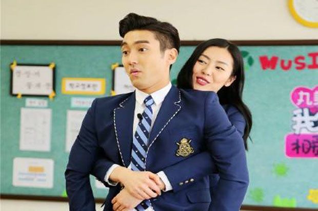 Choi Siwon dan Liu Wen...