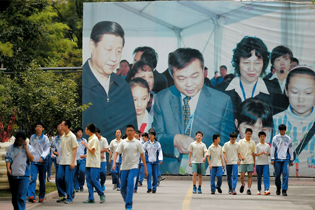 China Perangi Kemiskinan...