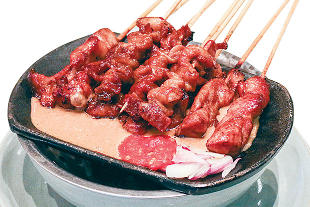 Buka Puasa dengan Menu...