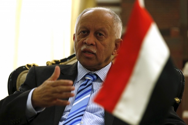 Menlu Yaman: Houthi...