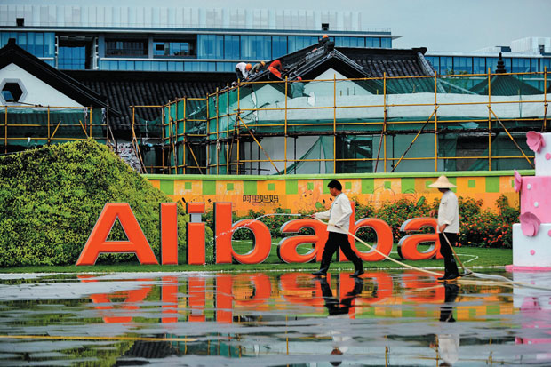 Unit Film Alibaba dan...