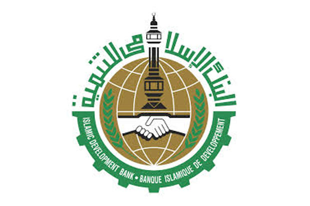 IDB Tawarkan Pinjaman...