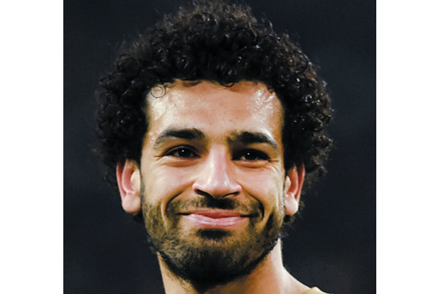 Salah Segera Tentukan...