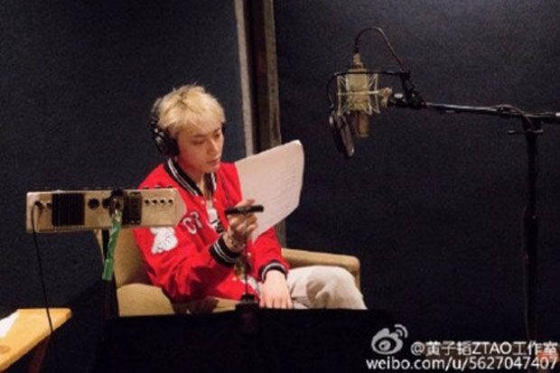 Tao EXO Bikin Album...