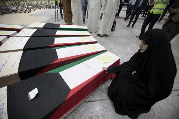 Kuwait: Pelaku Bom Masjid...