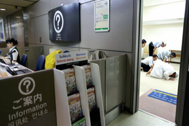 Pemerintah Jepang Bangun...