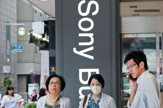 Sony Terbitkan Obligasi...
